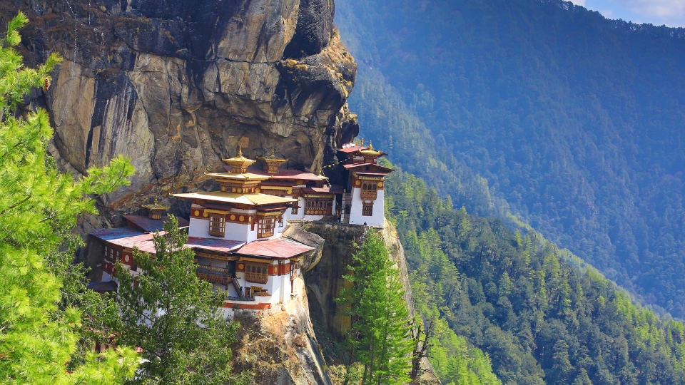 Кралство Бутан 